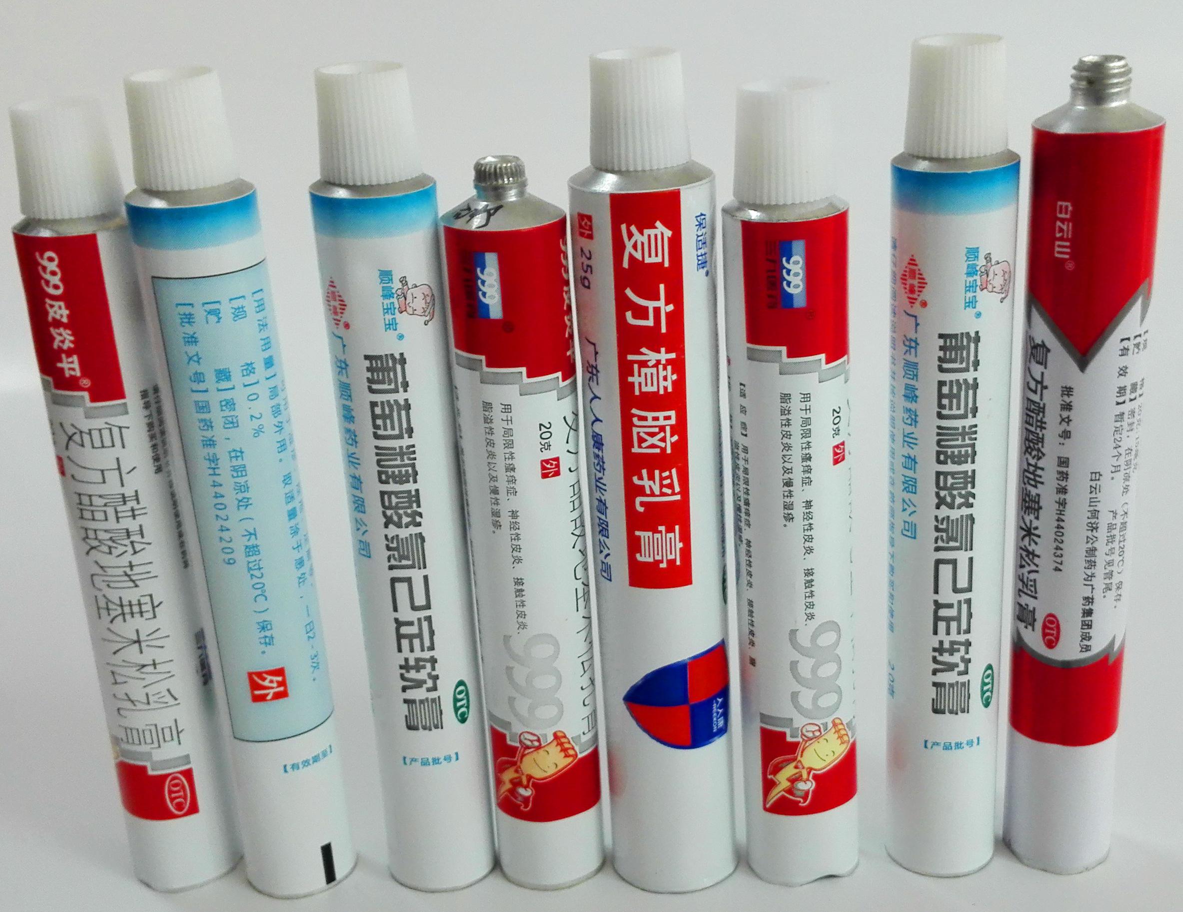 白色底涂料